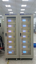 測試機(jī)